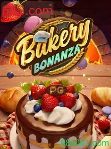 BakeryBonanza